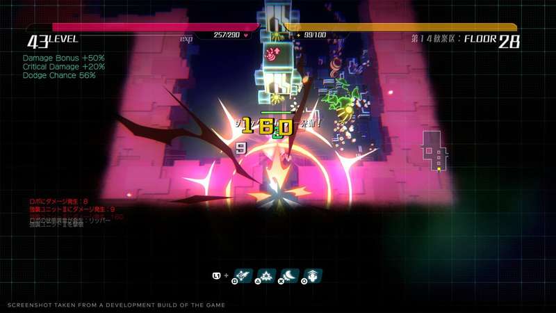 Void* Trrlm2(); //Void Terrarium 2 - Deluxe Edition (PS4)(New) - NIS America / Europe 90G