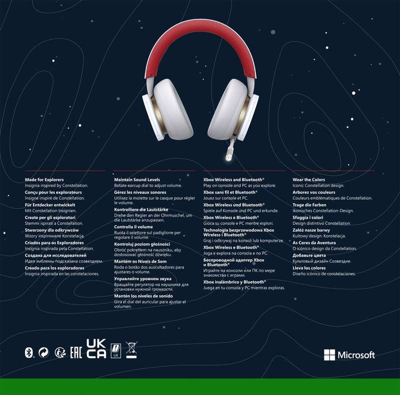 Xbox Wireless Headset - Starfield Limited Edition (Xbox Series)(New) - Microsoft / Xbox Game