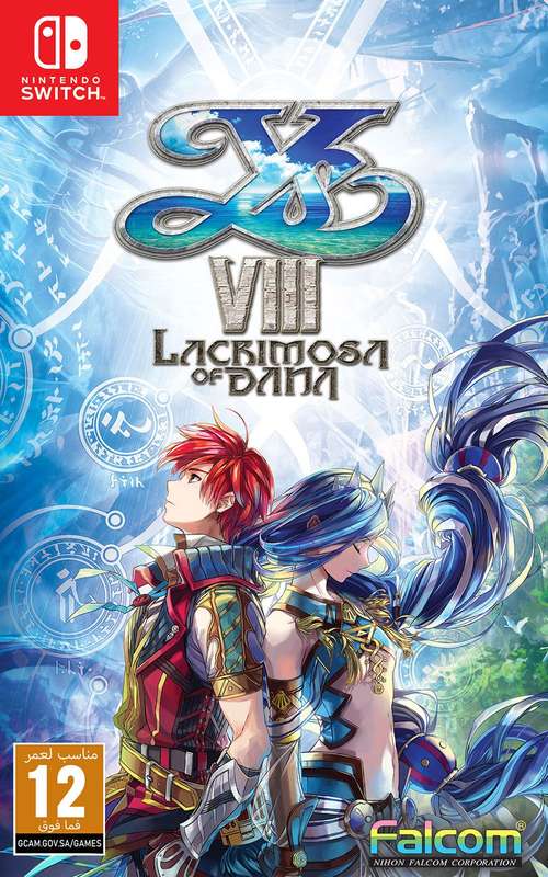 Ys VIII: Lacrimosa of DANA (NTSC/U)(NS / Switch)(Pwned) - NIS America / Europe 100G