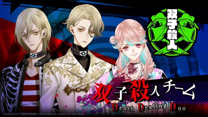 Yurukill: The Calumniation Games - Deluxe Edition (NS / Switch)(New) - NIS America / Europe 100G