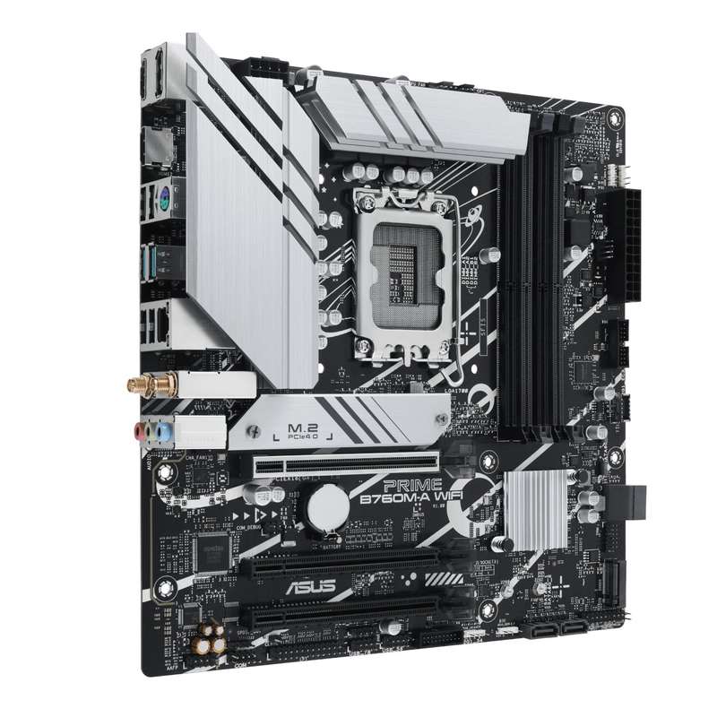 PCBuilder Intel Core i7-12700 LEVEL UP Core Upgrade Kit