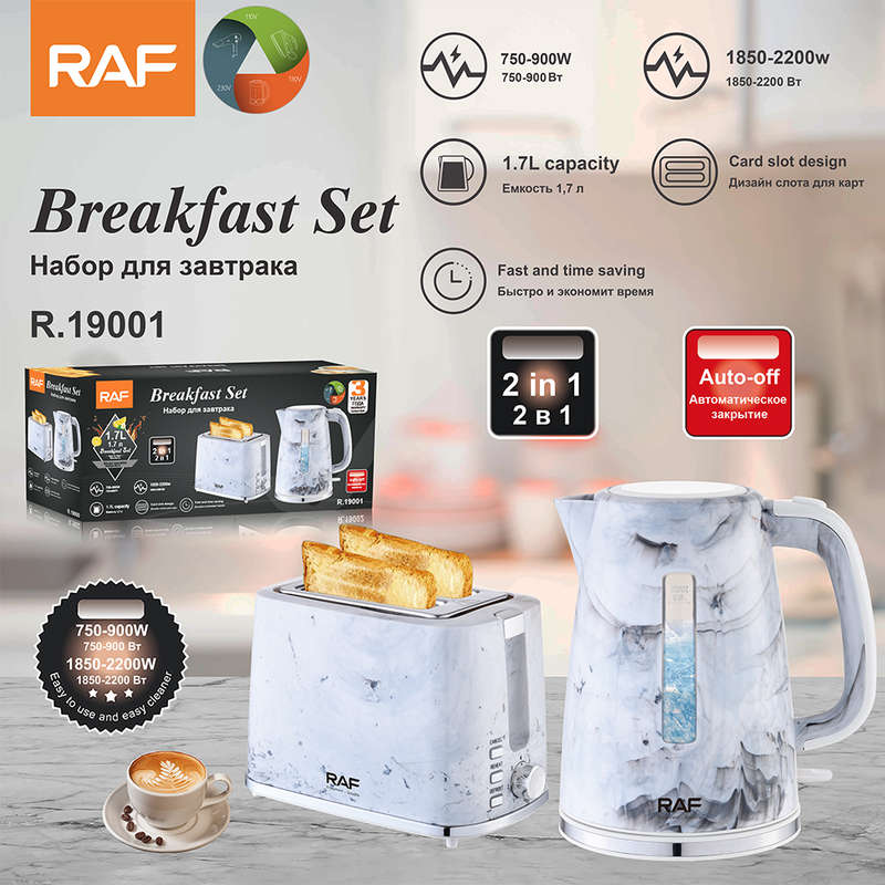 RAF Electric Kettle 2 Slice Toaster Set