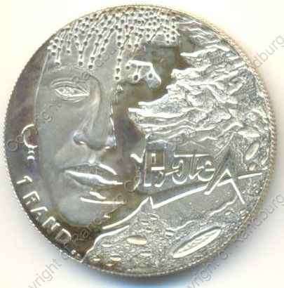 *#* 1997 SA Silver R1 Protea Uncirculated Women Mintage 983*#*