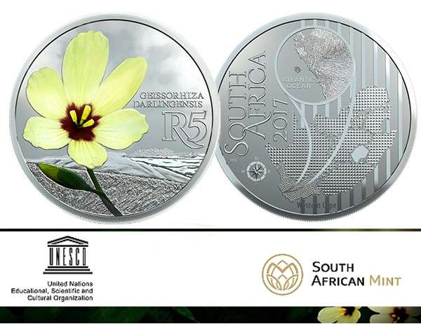 *#* 2017 SILVER SA MINT COLOURED COIN SERIES - Crown size Yellow Wine cup - *#*