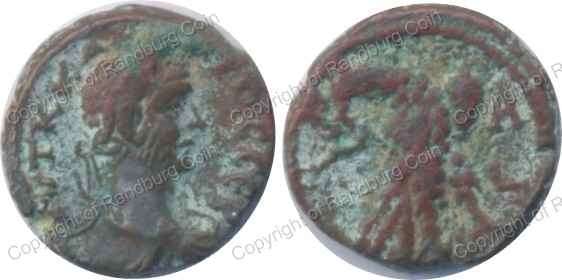 *#* Aurelian AD270-275 - Roman Egypt Alexandria - Billon Tetradrachm *#*