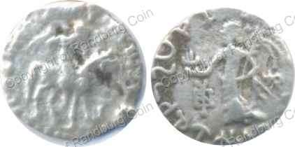 *#* Scythian Kingdom in Pakistan - Silver Drachm *#*