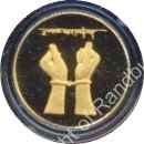 Mandela_Gold_Tenth_oz_Prison_Life_HOMARM_Coin_rev.jpg