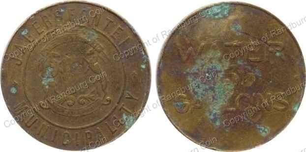 *#* Jagersfontein Municipality - Water  Token *#*