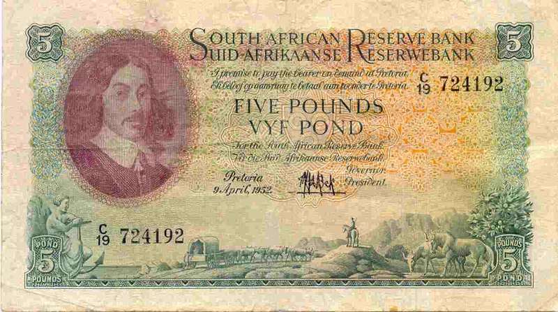 *#* MH DE KOCK - 2nd Issue - Five Pound F+ - Eng/afr - Staple/pin holes *#*