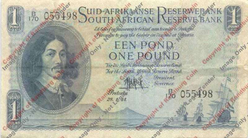 *#* MH DE KOCK - 3rd Issue-One Pound Afr/Eng - VF+ *#*