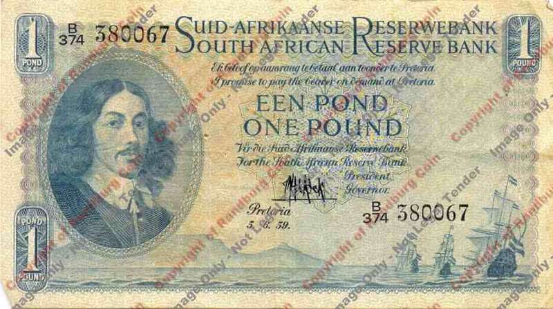 *#* MH DE KOCK - 3rd Issue - One Pound Afr/Eng - F+ - rev dirty *#*