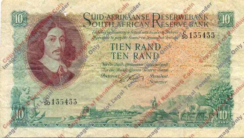 *#* G RISSIK - 1st Issue - 10 Rand Afr/Eng - VG - see description *#*