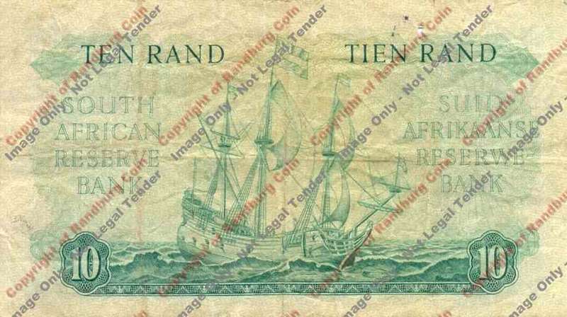G_Rissik_1st_10_Rand_AfrEng_VG_rev.jpg