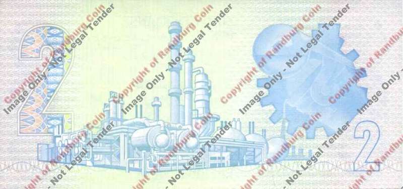GPC_de_Kock_1st_002_Rand_UNC_rev.jpg