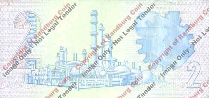 GPC_de_Kock_2nd_002_Rand_81_UNC_revn.jpg