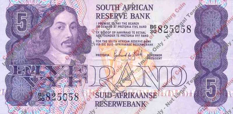 *#* GPC De Kock 3rd Issue - 1984 Five Rand Note VF+ *#*