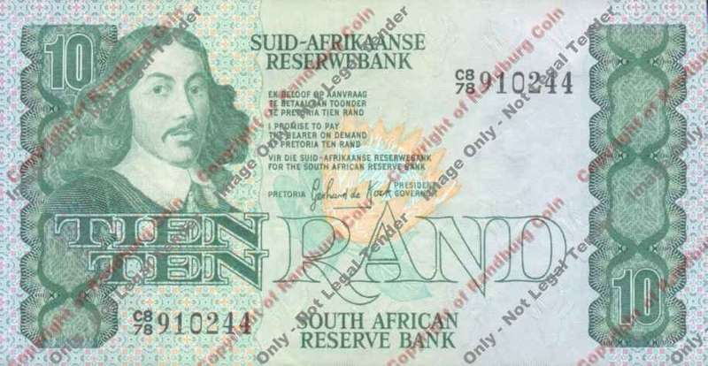 *#* GPC De Kock 3rd Issue - 1984 Ten Rand Note EF+ - Staple holes *#*