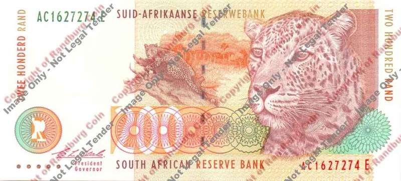 *#* CL Stals 2nd Issue - Two Hundred Rand Note - UNC *#*