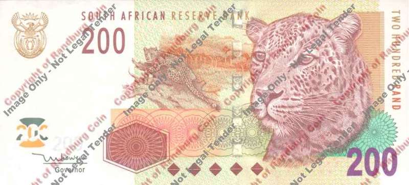 *#* TT Mbowenis 2nd Issue - Two Hundred Rand Note - UNC - Crimping on top and bottom borders *#*