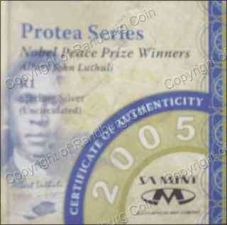 2005_R1_Luthuli_MS_67_Cert.jpg