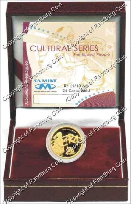 *#* 2009 Gold One Tenth Cultural Bapedi Nation *#*