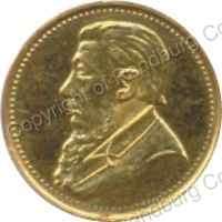 1898_Gold_Fake_SM_Tickey_No_Dots_Coin_Struck_ob.jpg
