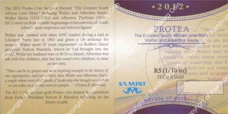 2012_R5_1tenth_oz_Sisulus_Protea_Cert_ob.jpg