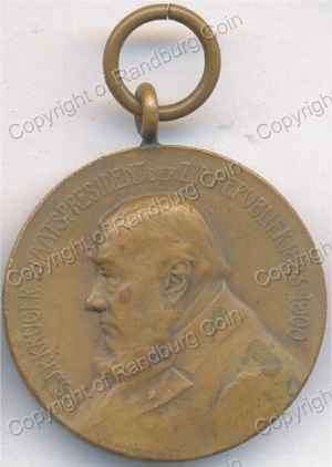 1904_Kruger_Volkstem_Funeral_Bronze_Medal_with_loops_ob.jpg