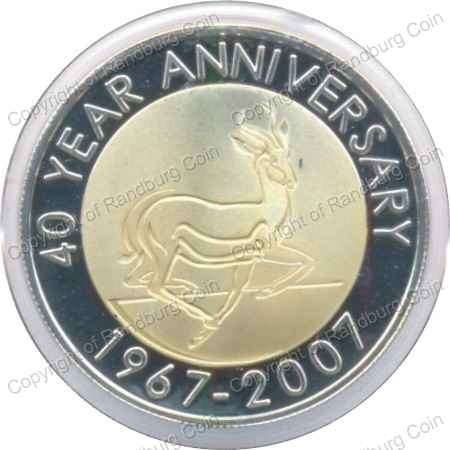 1967-2007_KR_1st_Striking_40th_Anniv_Silver_Medal_obn.jpg