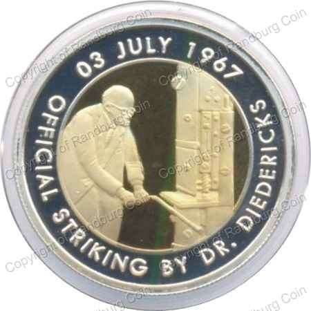 1967-2007_KR_1st_Striking_40th_Anniv_Silver_Medal_revn.jpg
