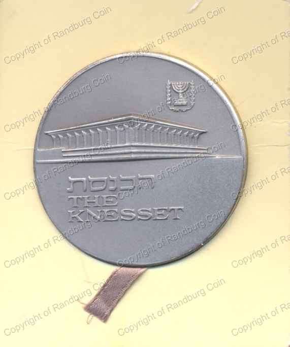 *#* Israel 1971 Silver The Knesset Medal *#*