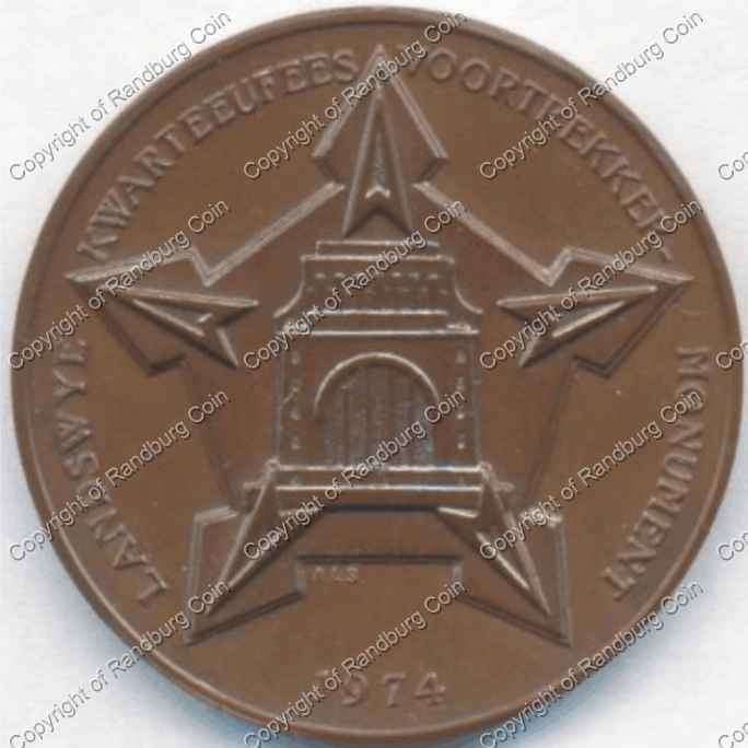 *#* Voortrekker Monument 25th Anniversary Bronze Medallion *#*