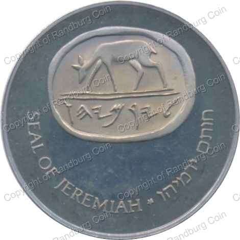 1974_Israel_Seal_of_Jeremiah_CuNi_Subscriber_Token_ob.jpg