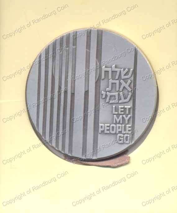 1976_Israel_2nd_World_Conference_Soviet_Jewry_Silver_Medal_rev.jpg