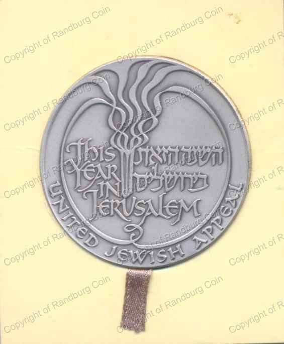 *#* Israel 1976 Joint Appeal for Jerusalem Silver Medal *#*