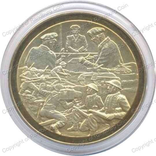 1976_Montgomery_of_Alamein_Silver_GP_Medal_rev.jpg