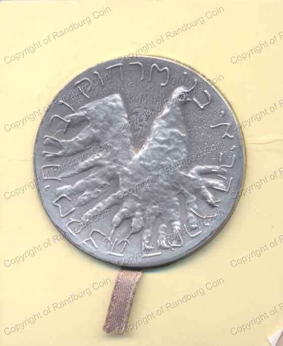 *#* Israel 1977 El Al Silver Medal *#*