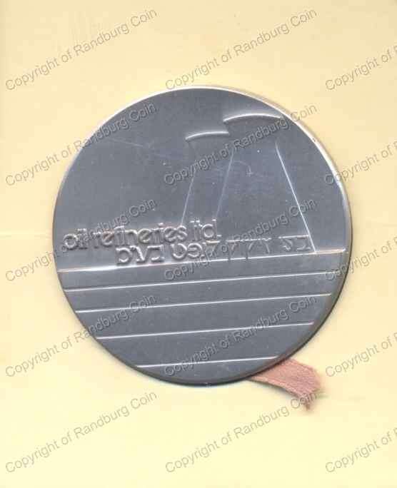 *#* Israel 1978 Oil Refineries Silver Medal *#*