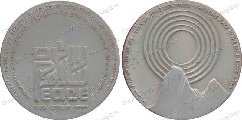 *#* Israel-Egypt Peace 1979 Smaller Silver (.935 - 46.0gr) Medal *#*