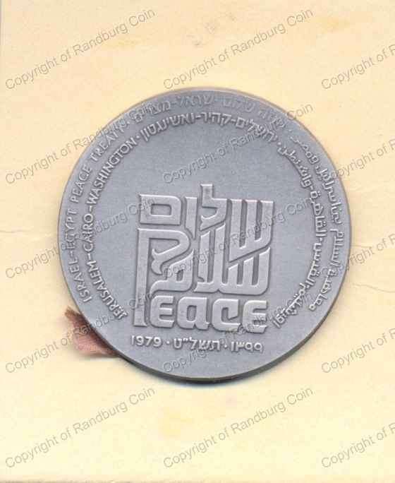 *#* Israel-Egypt Peace 1979 Silver Medal *#*