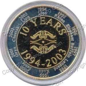 1994-2003_Natura_10yrs_Silver_Medal_ob.jpg