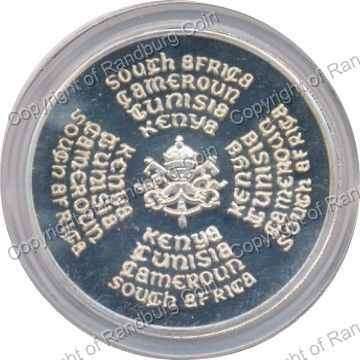 1995_Silver_Pan_African_Papal_Assembly_Medallion_rev.jpg