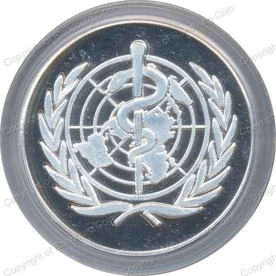 1997_Silver_SA_WHO_Medallion_rev.jpg
