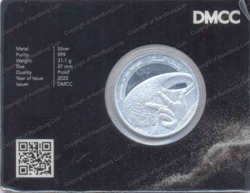 2022_Silver_1oz_UAE_Medallion_rev.jpg
