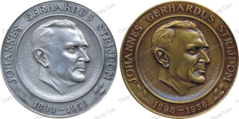 AgBrnz_Medallions_HF_Verwoerd_and_JG_Strydom_rev.jpg