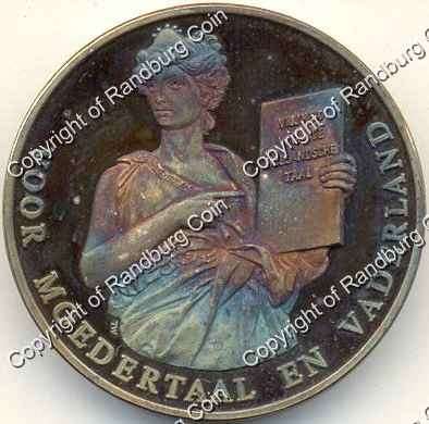 Centenary_Dutch_Lang_Silver_Medallion_June_1882_rev.jpg