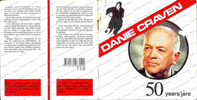 *#*  Danie Craven 50 years commemorative medallion set booklet containing 4 medallions *#*