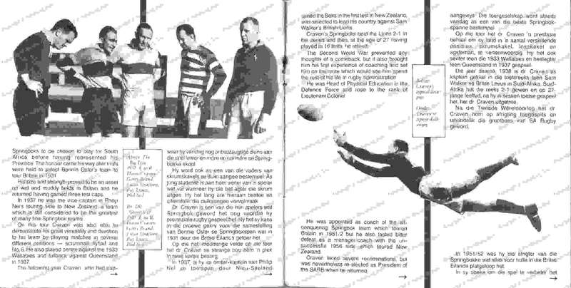 Danie_Craven_Medals_Set_Page4.jpg