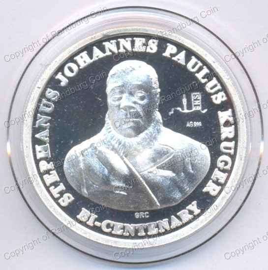 GRC_2025_Centenary_Paul_Kruger_Birth_Silver_Medal_GNS_ob.jpg