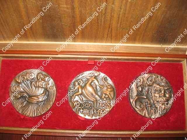 *#* Jose Marin Primatesta Copper Medallion Set in Veneered box *#*